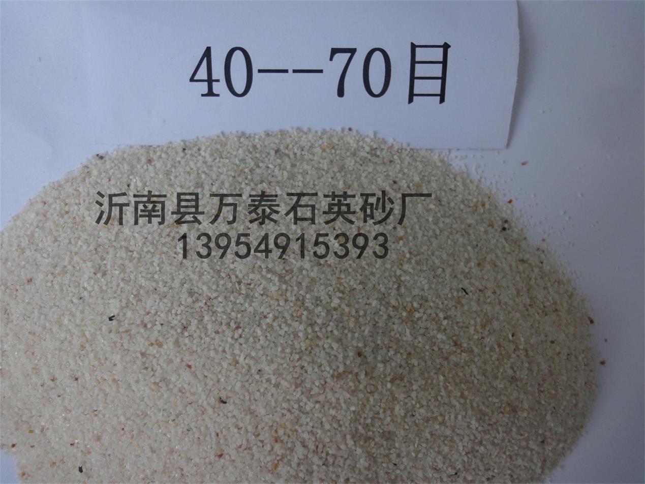 石英砂在保溫材料與設(shè)計(jì)圖紙中的關(guān)鍵角色
