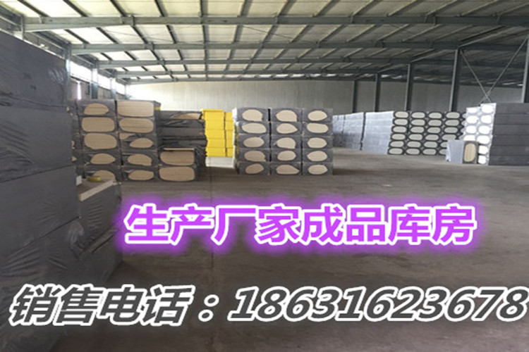 黑龍江省保溫材料廠家深度解析