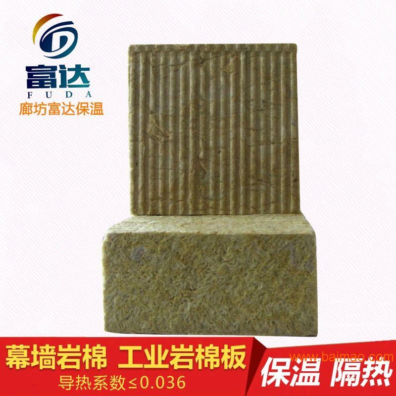 呂梁A級(jí)防火保溫材料購買攻略