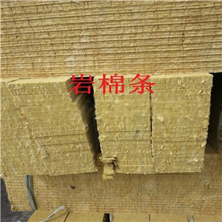 雄東片區(qū)保溫材料廠招聘公告