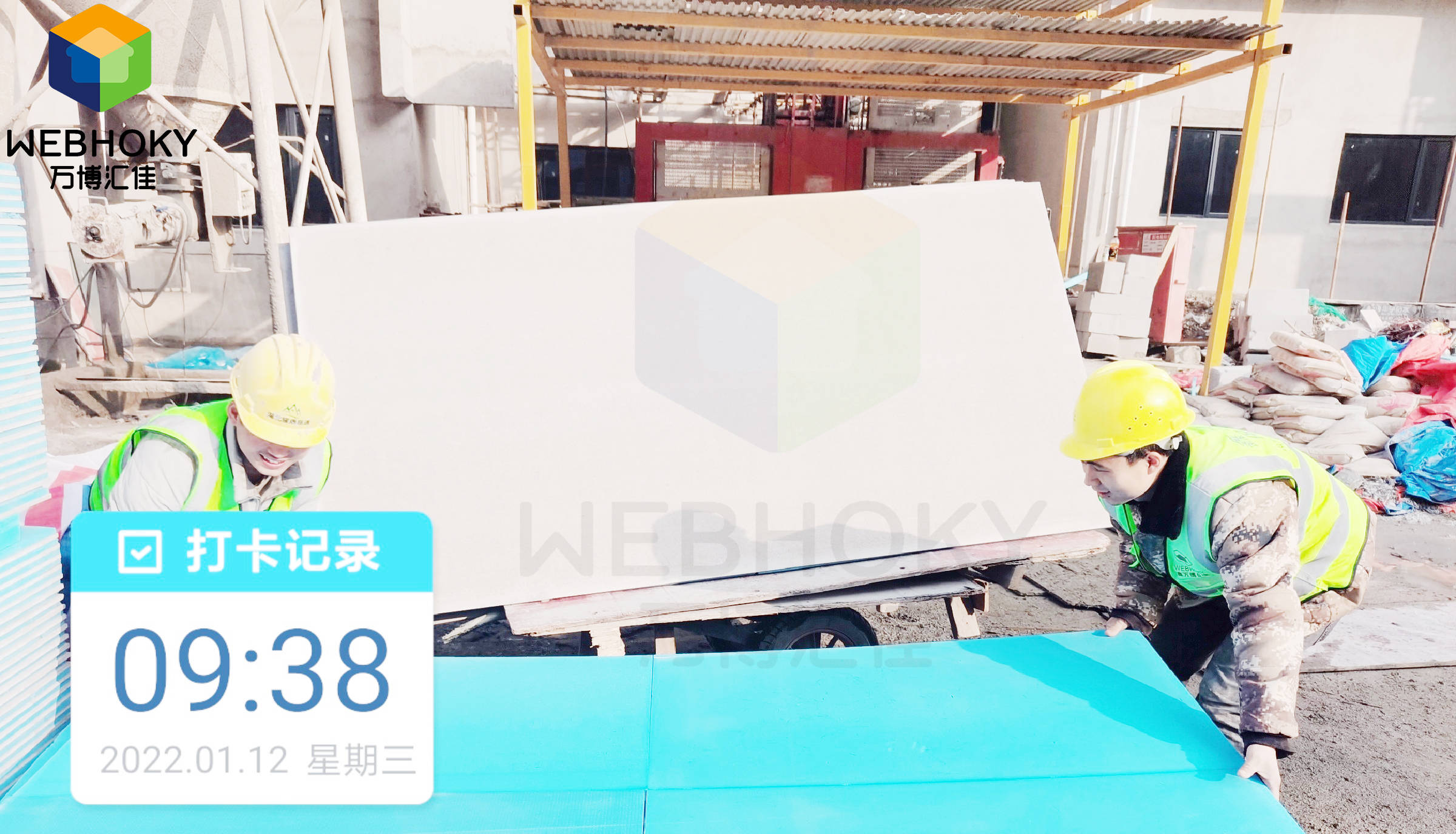 探究萬博匯佳保溫材料的核心人物——王敏
