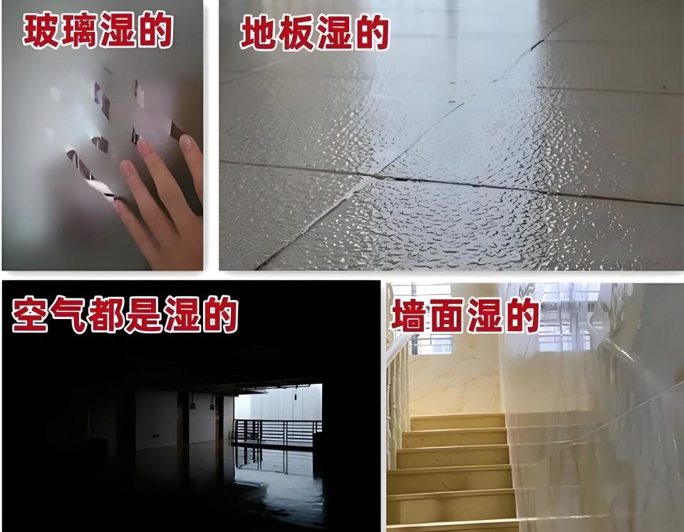 探究保溫材料貼樓上的實(shí)際效果與意義，真的有效嗎？