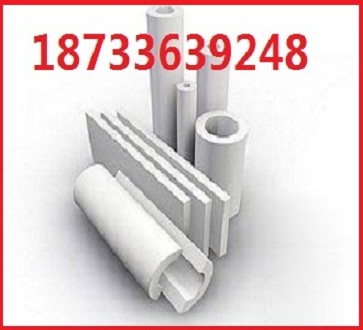 華斯達(dá)保溫材料廠家電話，一站式解決方案專業(yè)提供商