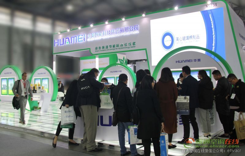 華美集團保溫材料有限公司招聘啟事