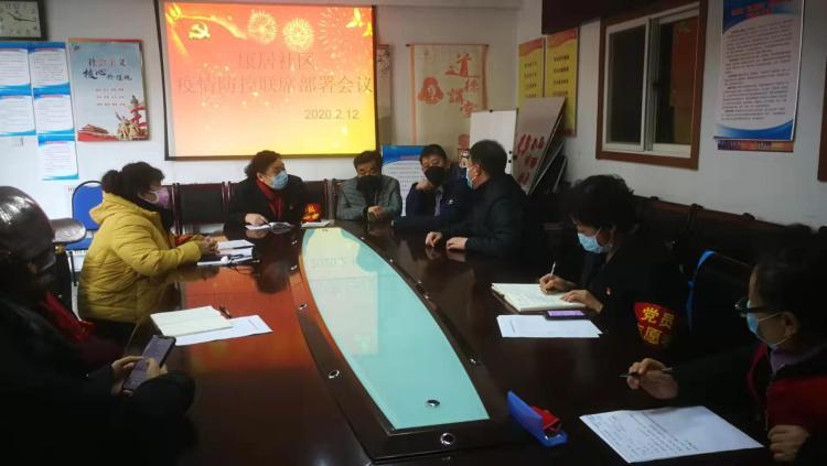 康居外墻保溫材料廠家聯(lián)系方式，探尋優(yōu)質(zhì)保溫材料源頭之旅