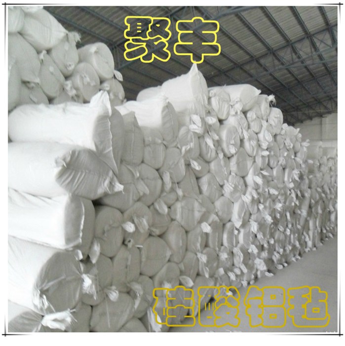 硅酸鋁保溫材料，容重60-110的優(yōu)越性能及應(yīng)用領(lǐng)域