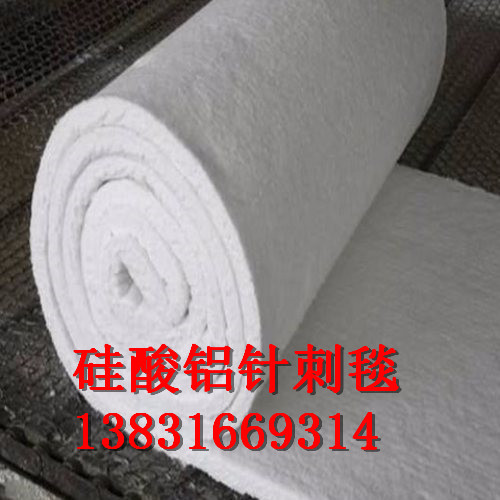 硅酸鋁保溫材料，4公分厚的溫暖守護者