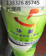 杜肯橡塑保溫材料好不好？深度解析其性能與優(yōu)勢