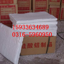 吉林市同利保溫材料廠的卓越成就與發(fā)展前景