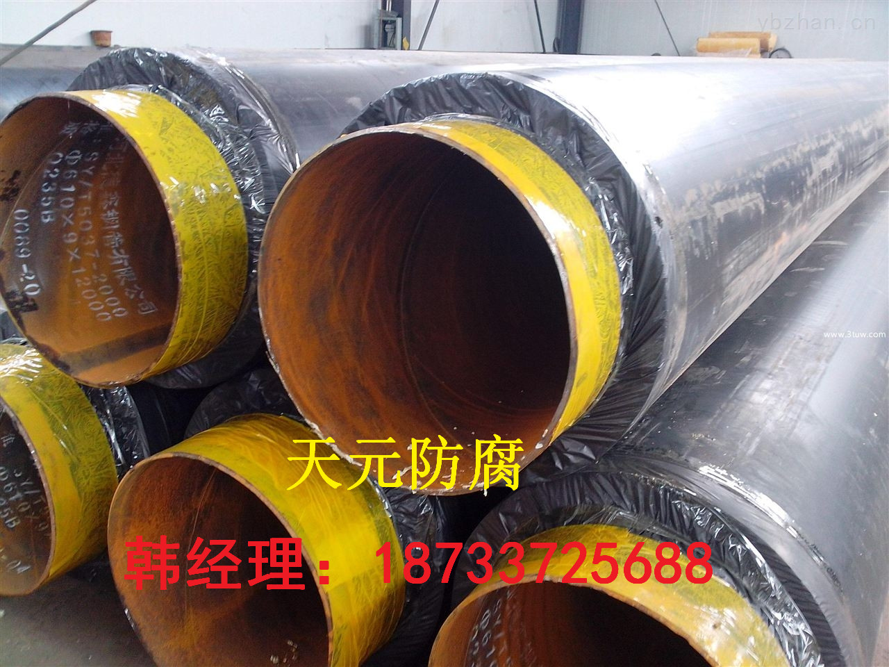 船用保溫材料廠家排名榜