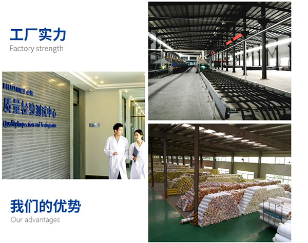 鳳城市恒正保溫材料廠，品質(zhì)卓越，引領(lǐng)保溫材料新潮流
