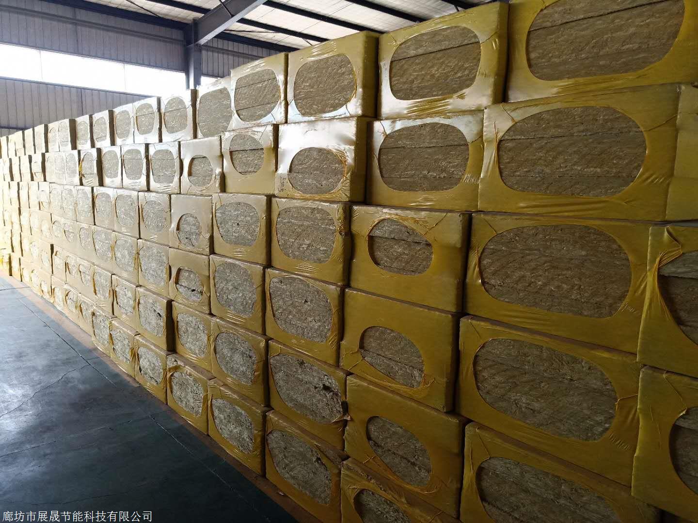 周至縣外墻保溫材料巖棉板，高效保溫，安全可靠的建筑之選