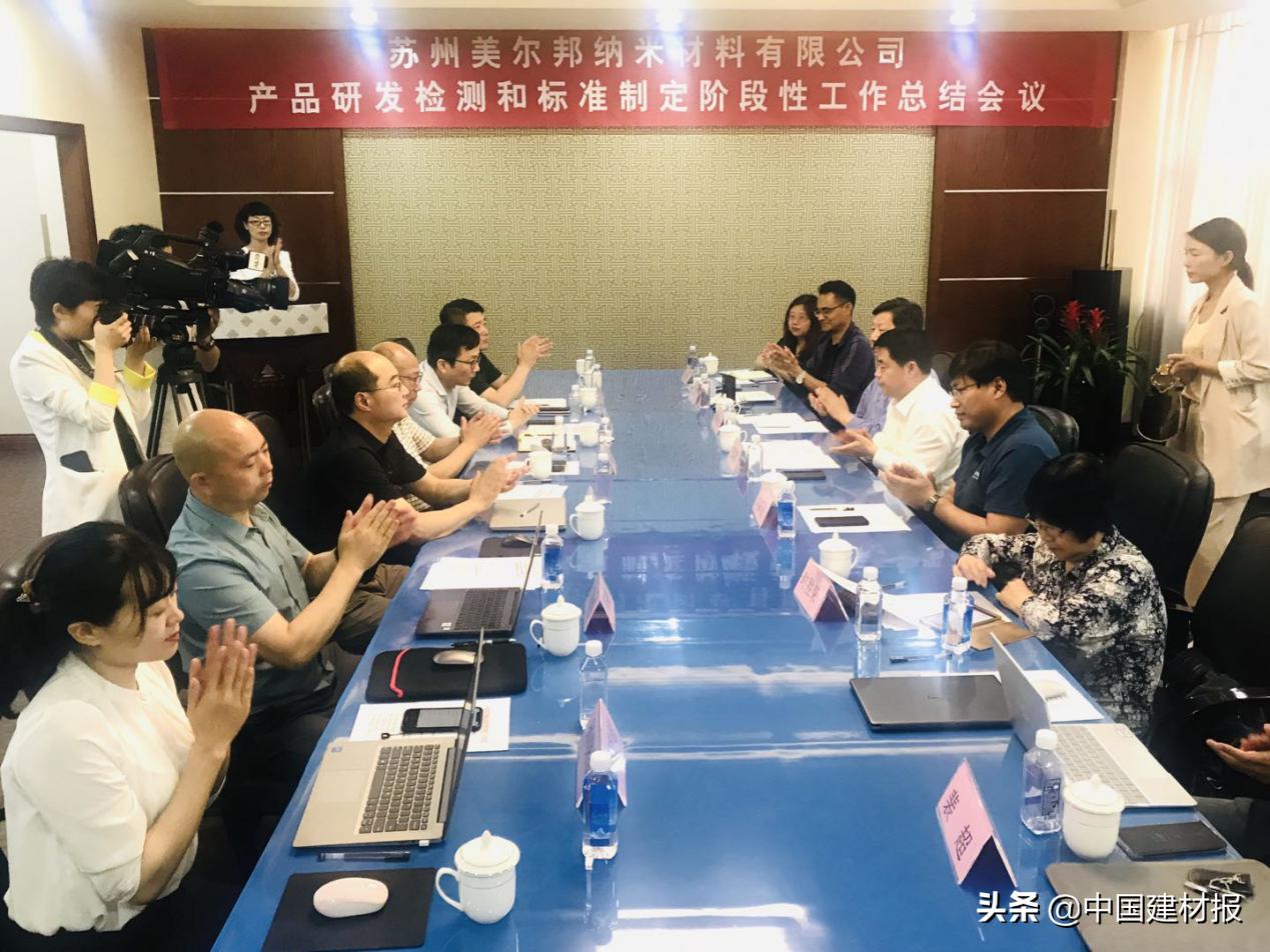 納米新型保溫材料價格解析，多少錢一平？