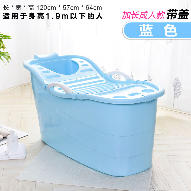 泡澡桶保溫材料對比，哪種保溫材料更優(yōu)？