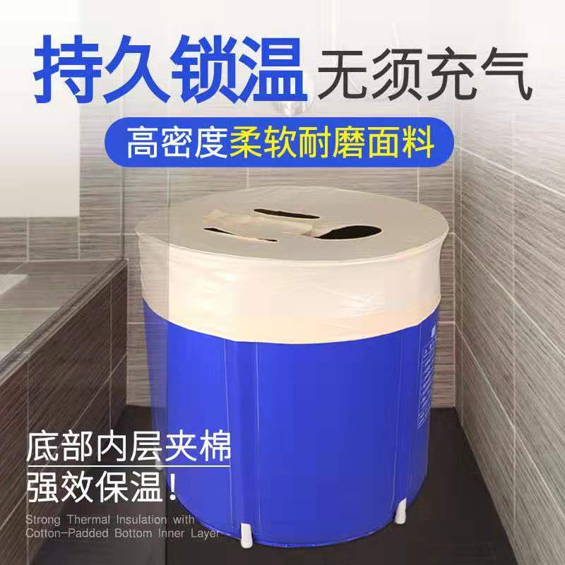 泡澡桶保溫材料的選擇，哪種更好一點(diǎn)？