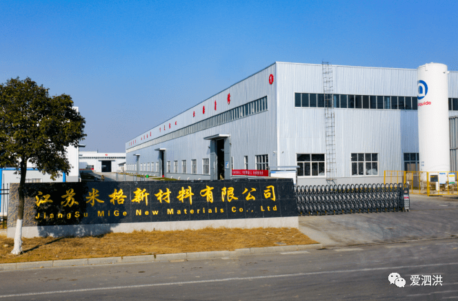 宜興東郊保溫材料公司，專業(yè)保溫制造領(lǐng)先者