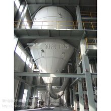宜興市東郊保溫材料有限公司，專業(yè)保溫材料制造與服務的領(lǐng)先者