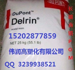 杜肯保溫材料一級(jí)代理，引領(lǐng)行業(yè)，優(yōu)質(zhì)保溫解決方案提供商