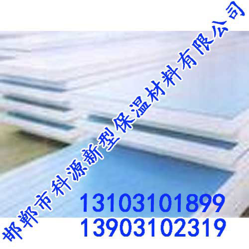 大城縣科源保溫材料廠，品質(zhì)卓越，引領(lǐng)行業(yè)新風(fēng)向