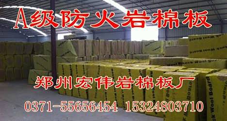 洛南縣保溫材料生產(chǎn)廠家的蓬勃發(fā)展之路