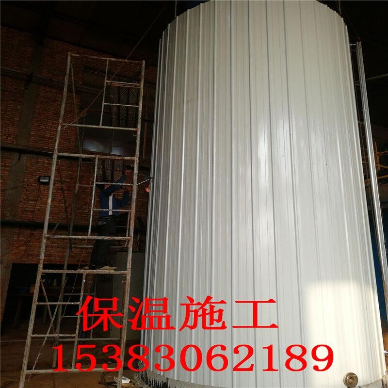商洛市保溫材料廠家電話，連接您與優(yōu)質(zhì)保溫解決方案的橋梁