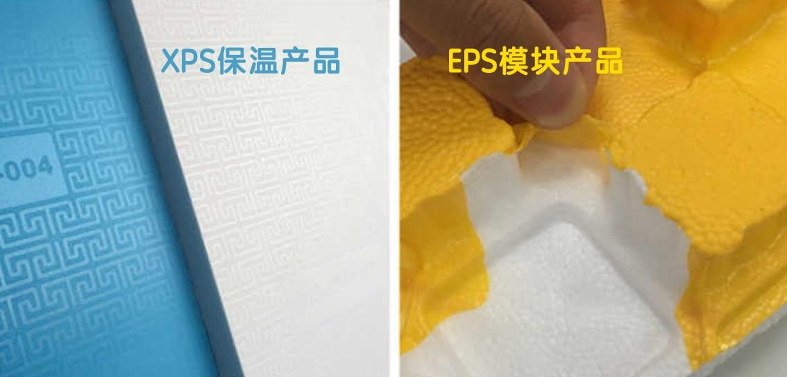 景明保溫材料深度解析，知乎用戶為你揭秘其質(zhì)量與性能優(yōu)勢(shì)