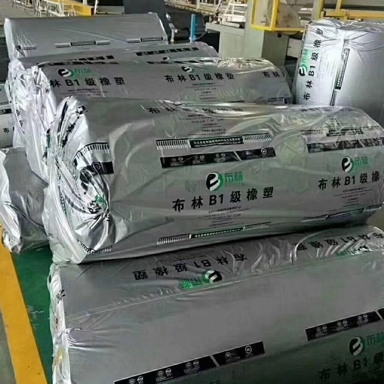斯巴隆保溫材料廠家所在地深度解析