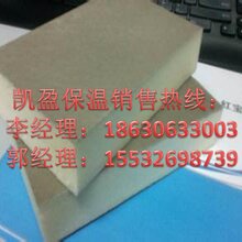 大城縣聚凱保溫材料廠，專(zhuān)業(yè)品質(zhì)與持續(xù)創(chuàng)新的實(shí)踐者