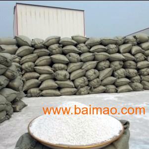 珍珠巖保溫材料生產(chǎn)廠家深度解析