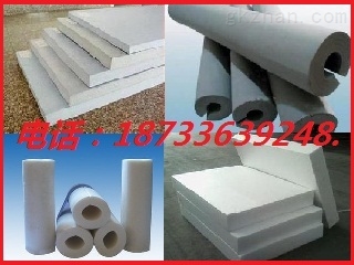 制作保溫材料批發(fā)價格，深度解析與市場調(diào)研
