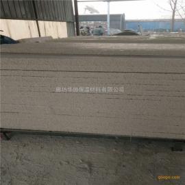 泰安高品質(zhì)A級(jí)防火外墻保溫材料，信賴之選，卓越質(zhì)量