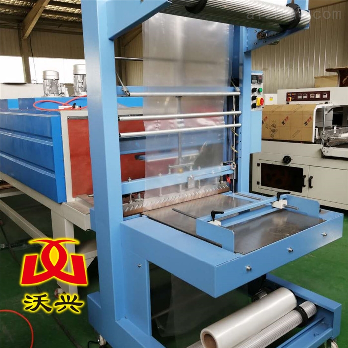 保溫材料熱收縮膜包裝機(jī)，技術(shù)革新與智能包裝的未來趨勢