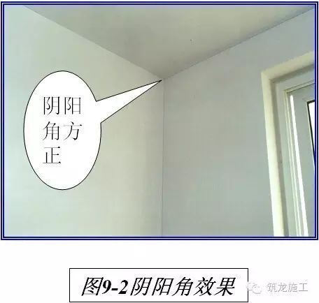 窗戶能否作為保溫材料墻的研究與探討