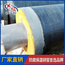 創(chuàng)鑫保溫材料廠，品質(zhì)、服務、創(chuàng)新與可持續(xù)發(fā)展之路探索