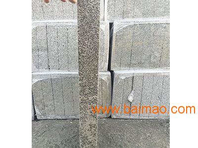 鞍山市保溫材料廠全面介紹