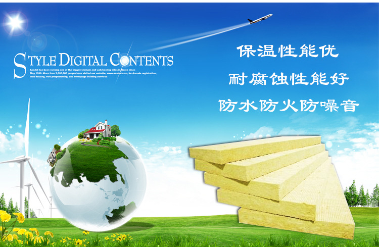 九重保溫材料性能深度解析與應(yīng)用前景展望
