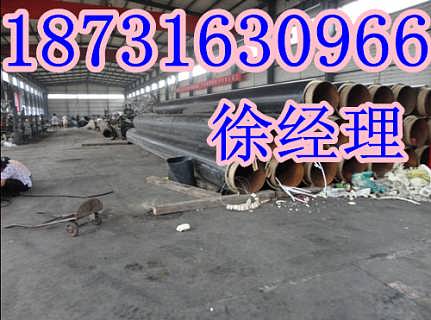 萊西市水集保溫材料廠，專業(yè)制造，信譽(yù)至上