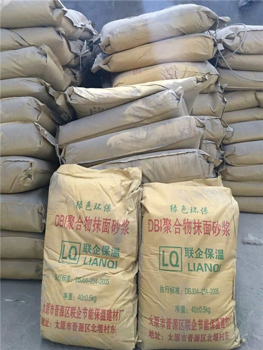 榆林保溫材料廠的位置與重要性，探尋優(yōu)質(zhì)保溫材料的源頭