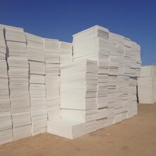 長興縣擠塑保溫材料廠，引領行業(yè)前沿的保溫材料制造佼佼者