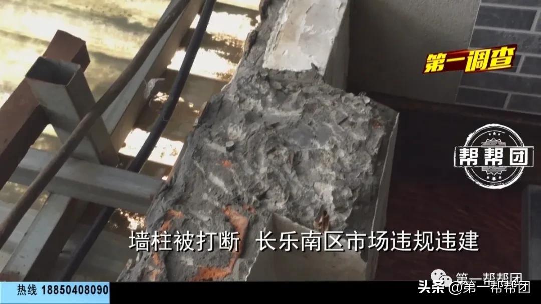 長樂市鐵皮房保溫材料廠，專業(yè)制造，質量至上