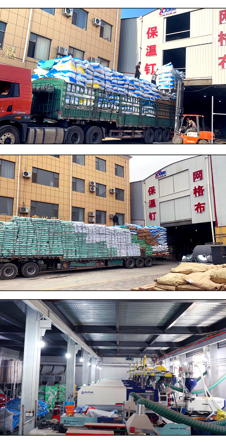 保興保溫材料廠深度解析