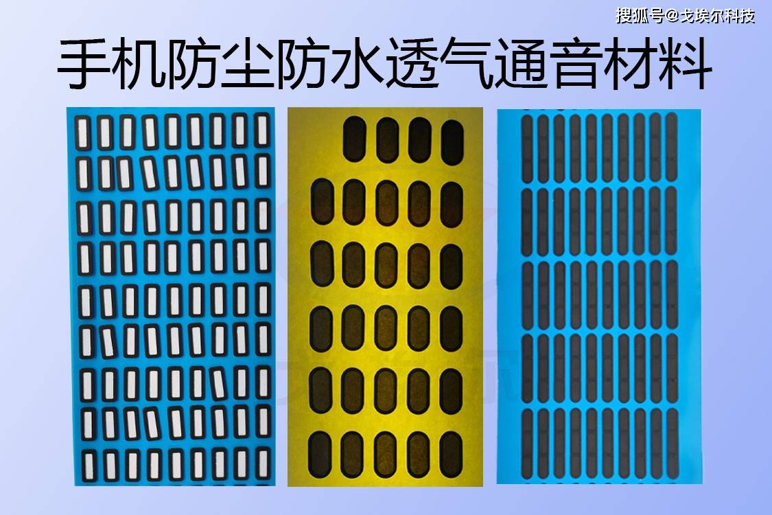華普保溫材料怎么樣？知乎深度解讀