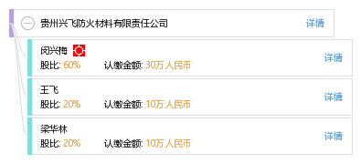 興博保溫材料怎么樣？知乎上的深度解析