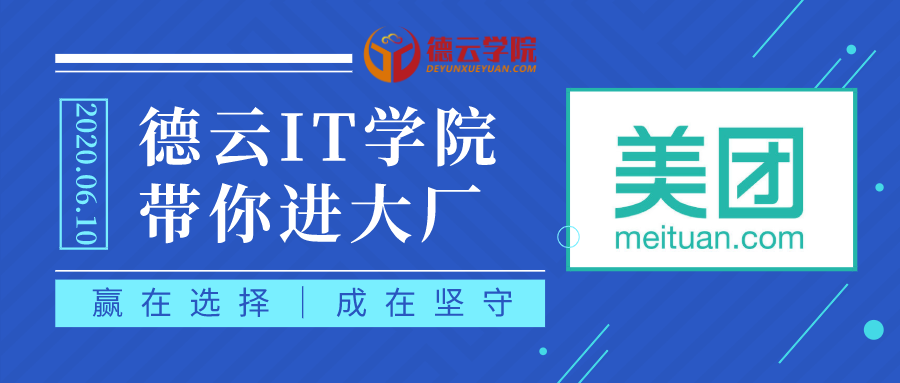 德云保溫材料廠人才招募啟事，探尋優(yōu)秀人才的聚集地