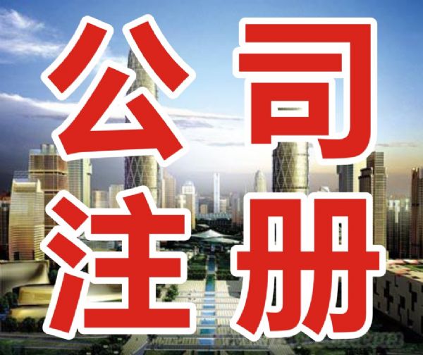 德云保溫材料廠招聘人才——探尋優(yōu)秀人才的聚集地