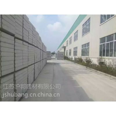 虞城墻體保溫材料廠家聯(lián)系方式，探尋優(yōu)質(zhì)保溫材料源頭