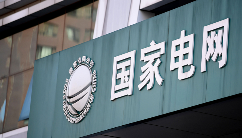 嘉金盛保溫材料廠招聘電話——探尋優(yōu)質(zhì)就業(yè)機遇的門戶