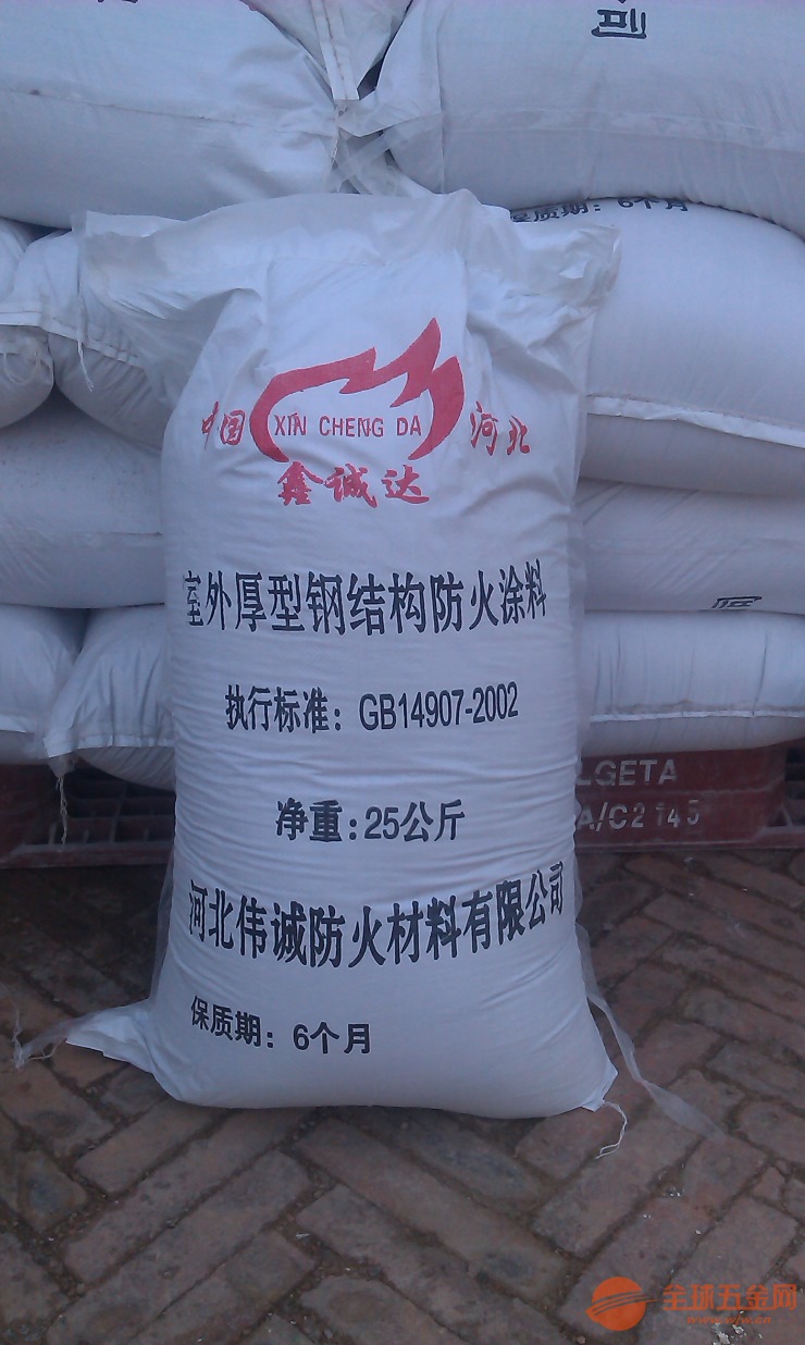 瑞誠星保溫材料，品質(zhì)、性能與市場應(yīng)用的深度解析