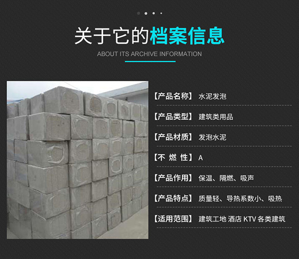 亞思保溫材料生產(chǎn)廠家地址及其產(chǎn)品優(yōu)勢分析