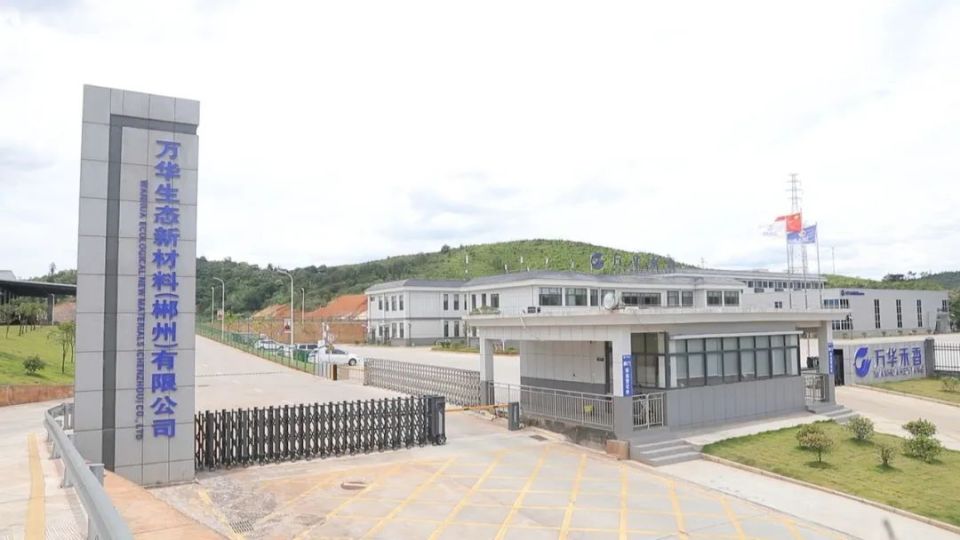 新安縣巨睿保溫材料廠，品質(zhì)卓越，引領(lǐng)保溫材料行業(yè)新篇章